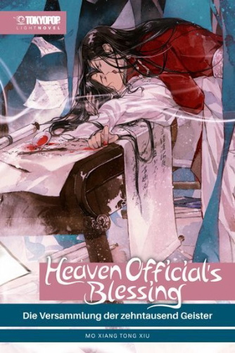 Buchcover und Innenansicht für das Buch: Heaven Official's Blessing Light Novel 04