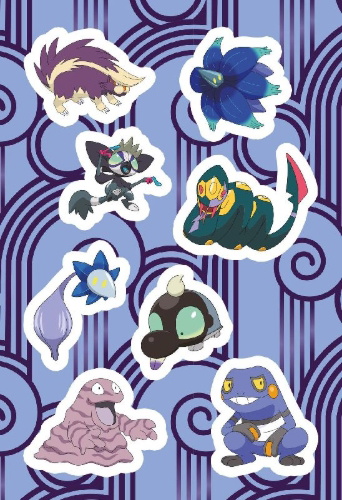 Buchcover und Innenansicht für das Buch: Pokémon: Ultimativer Sticker- und Malspaß Paldea