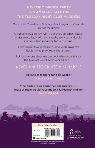 Buchcover und Innenansicht für das Buch: The Thirteen Problems