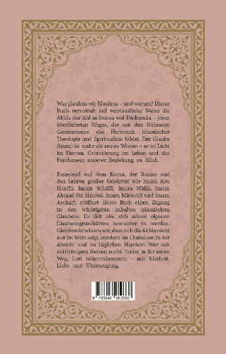 Buchcover und Innenansicht für das Buch: Akida