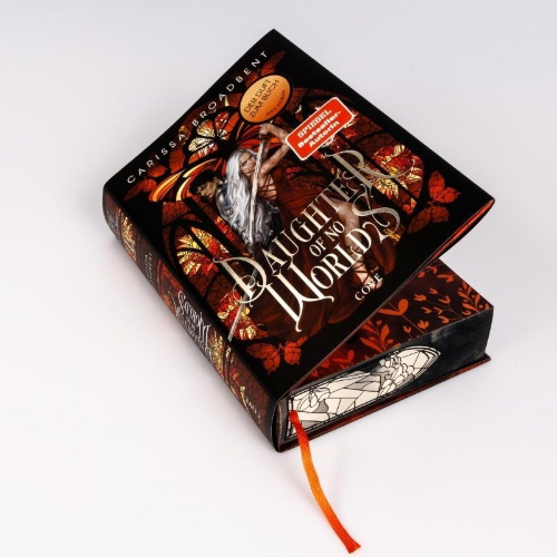 Buchcover und Innenansicht für das Buch: Broadbent, C: Daughter of No Worlds (War of Lost Hearts 1)