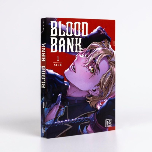 Buchcover und Innenansicht für das Buch:  Beulleodeu Baengkeu