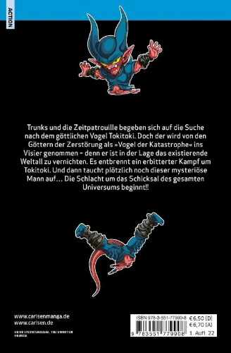 Buchcover und Innenansicht für das Buch: Super Dragon Ball Heroes Big Bang Mission!!!