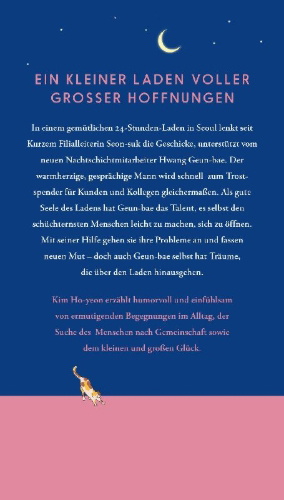 Buchcover und Innenansicht für das Buch: ¿¿¿ ¿¿¿2. UNCANNY CONVENIENCE STORE, Book 2