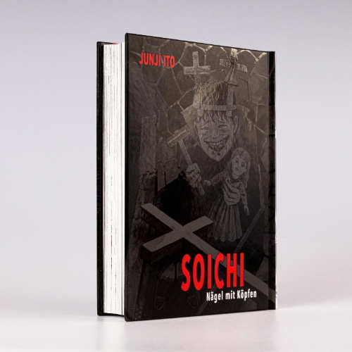 Buchcover und Innenansicht für das Buch:  SOUICHI NO KATTE NA NOROI