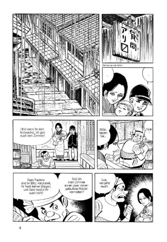 Buchcover und Innenansicht für das Buch: Barefoot Gen (Hadashi no Gen)