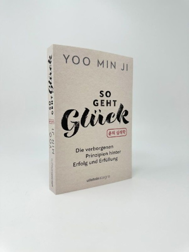 Buchcover und Innenansicht für das Buch: ¿¿ ¿¿¿  (Die Psychologie des Glücks)