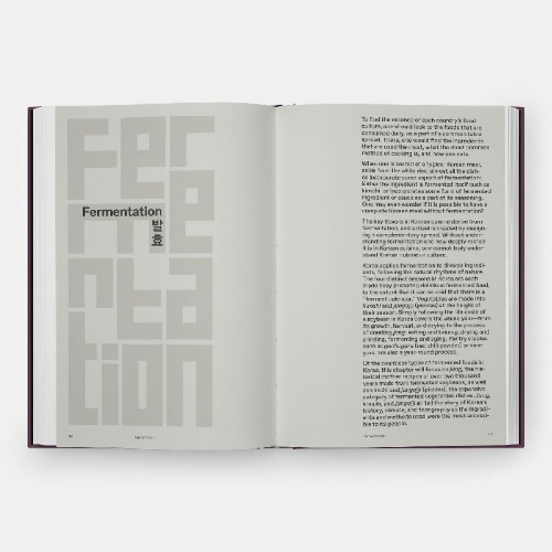 Buchcover und Innenansicht für das Buch: THE KOREAN COOKBOOK
