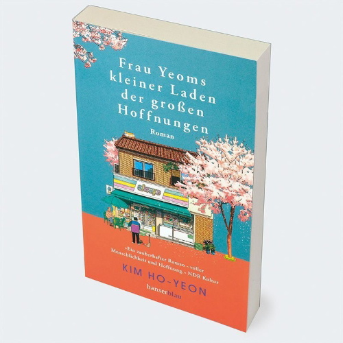Buchcover und Innenansicht für das Buch: UNCANNY CONVENIENCE STORE