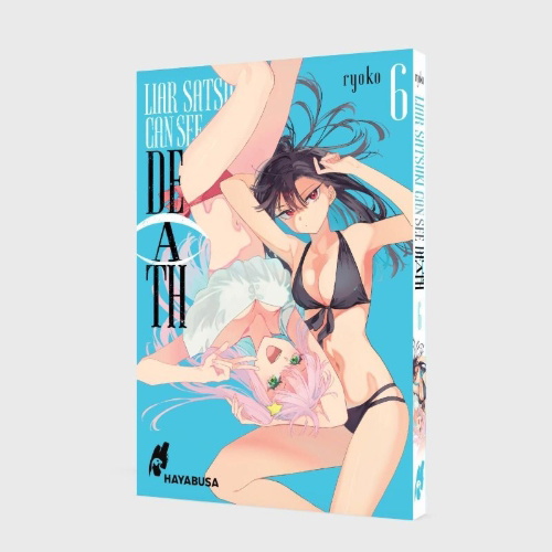 Buchcover und Innenansicht für das Buch: Usotsuki Satsuki wa Shi ga Mieru