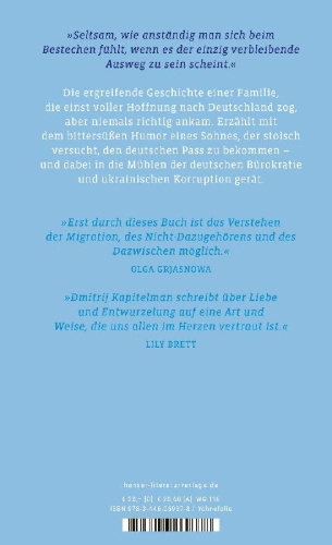 Buchcover und Innenansicht für das Buch: Eine Formalie in Kiew