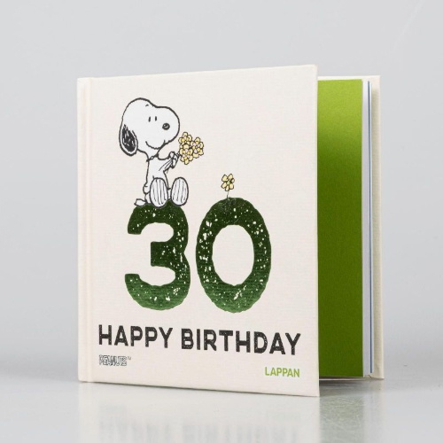 Buchcover und Innenansicht für das Buch: Peanuts Geschenkbuch: Happy Birthday zum 30. Geburtstag