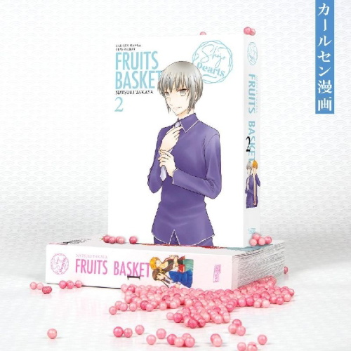 Buchcover und Innenansicht für das Buch: Fruits Basket Aizoban: Collector's Edition