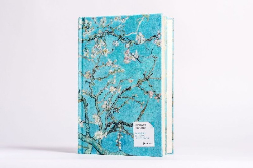 Buchcover und Innenansicht für das Buch: Carnet Hazan pleine toile