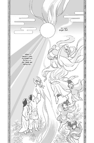 Buchcover und Innenansicht für das Buch: Tonari no Yokai-san 01