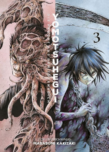Buchcover und Innenansicht für das Buch: Yomotsuhegui: Die Frucht aus dem Totenreich 03