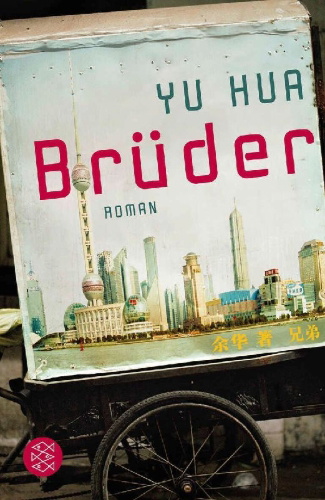 Buchcover und Innenansicht für das Buch: Brüder