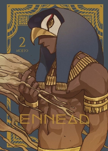 Buchcover und Innenansicht für das Buch: Ennead 02