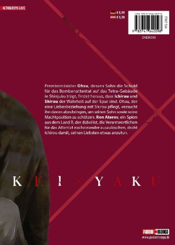Buchcover und Innenansicht für das Buch: Kei x Yaku: Gefährliche Partner 05
