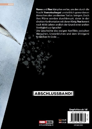Buchcover und Innenansicht für das Buch: Yomotsuhegui: Die Frucht aus dem Totenreich 03