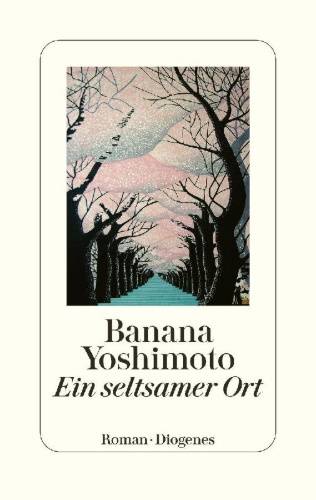 Buchcover und Innenansicht für das Buch: Mimi to Kodachi