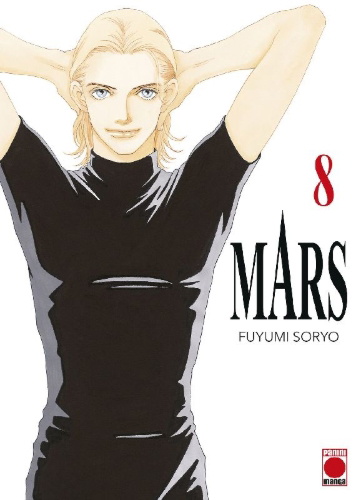 Buchcover und Innenansicht für das Buch: Mars 08