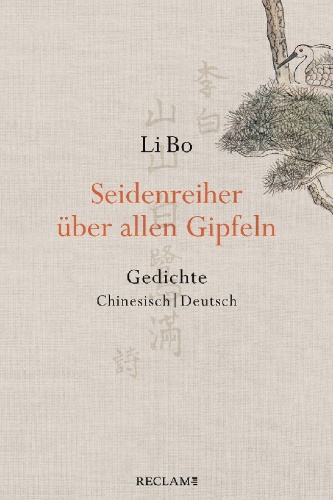 Buchcover und Innenansicht für das Buch: Seidenreiher über allen Gipfeln