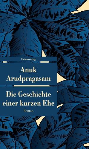 Buchcover und Innenansicht für das Buch: The Story of a Brief Marriage