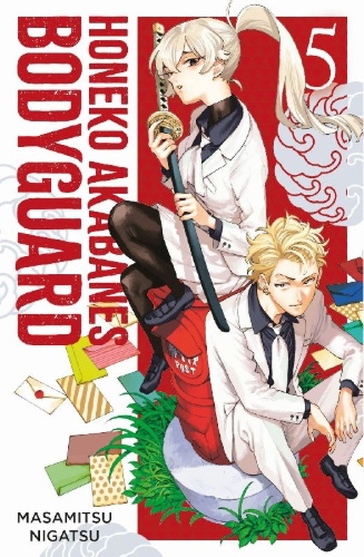 Buchcover und Innenansicht für das Buch: Honeko Akabanes Bodyguard 05