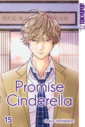 Buchcover und Innenansicht für das Buch: Promise Cinderella 15