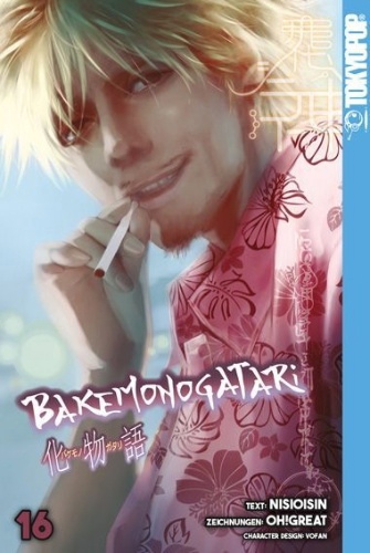 Buchcover und Innenansicht für das Buch: Bakemonogatari 16