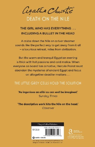 Buchcover und Innenansicht für das Buch: Death on the Nile