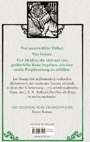 Buchcover und Innenansicht für das Buch: ¿¿¿¿¿¿¿1¿¿¿¿¿ ¿¿¿¿ ¿¿¿(The Bird that Drinks Tears - Blood of the Heartless, Book 1)