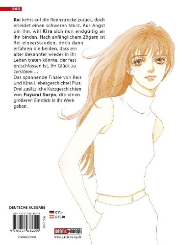 Buchcover und Innenansicht für das Buch: Mars 08