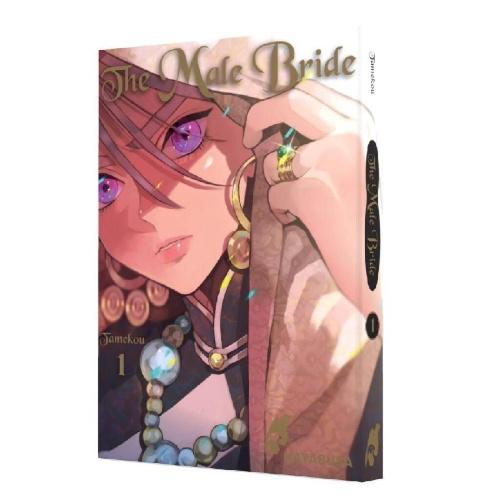 Buchcover und Innenansicht für das Buch: Lala no Kekkon