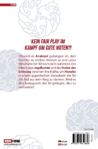 Buchcover und Innenansicht für das Buch: Honeko Akabanes Bodyguard 05