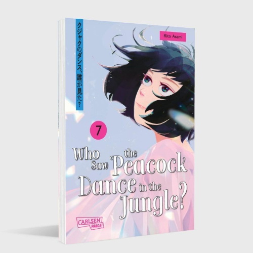 Buchcover und Innenansicht für das Buch: Kujaku no Dance, Dare ga Mita?