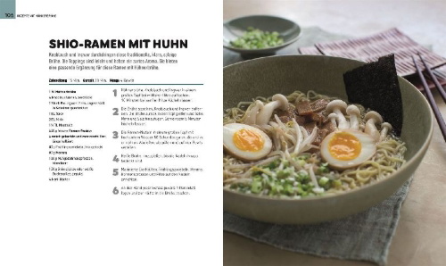Buchcover und Innenansicht für das Buch: Slurp!