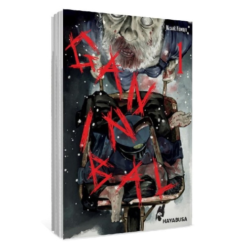 Buchcover und Innenansicht für das Buch: GANNIBARU