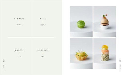 Buchcover und Innenansicht für das Buch: My Culinary Ikigai