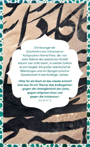 Buchcover und Innenansicht für das Buch: Das Geheimnis des Kalligraphen