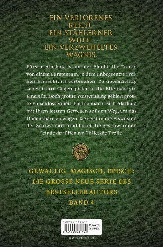 Buchcover und Innenansicht für das Buch: Schattenelfen - Das Labyrinth der Nacht