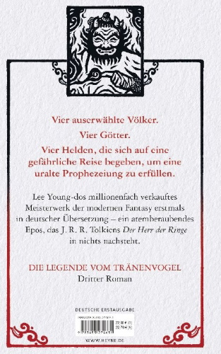 Buchcover und Innenansicht für das Buch: The Bird that Drinks Tears - Trickster Fire, Book 3
