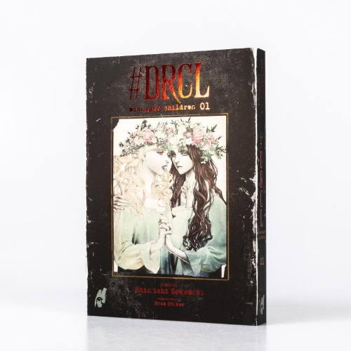Buchcover und Innenansicht für das Buch: #DRCL - Midnight Children 1
