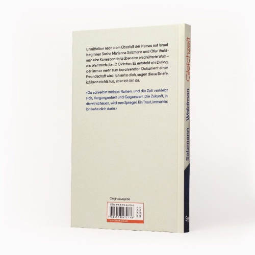 Buchcover und Innenansicht für das Buch: Gleichzeit