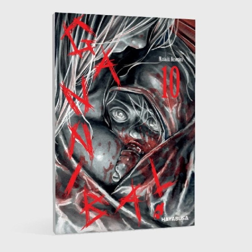 Buchcover und Innenansicht für das Buch: GANNIBARU