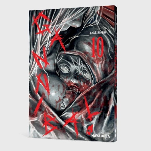 Buchcover und Innenansicht für das Buch: GANNIBARU
