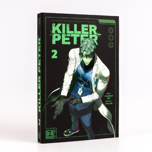Buchcover und Innenansicht für das Buch: Killer Peter