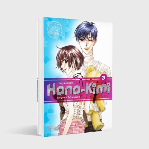 Buchcover und Innenansicht für das Buch: HANAZAKARI NO KIMITACHI HE