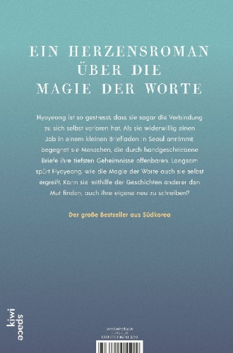 Buchcover und Innenansicht für das Buch: The Seoul Letter Shop ¿¿¿¿ ¿¿